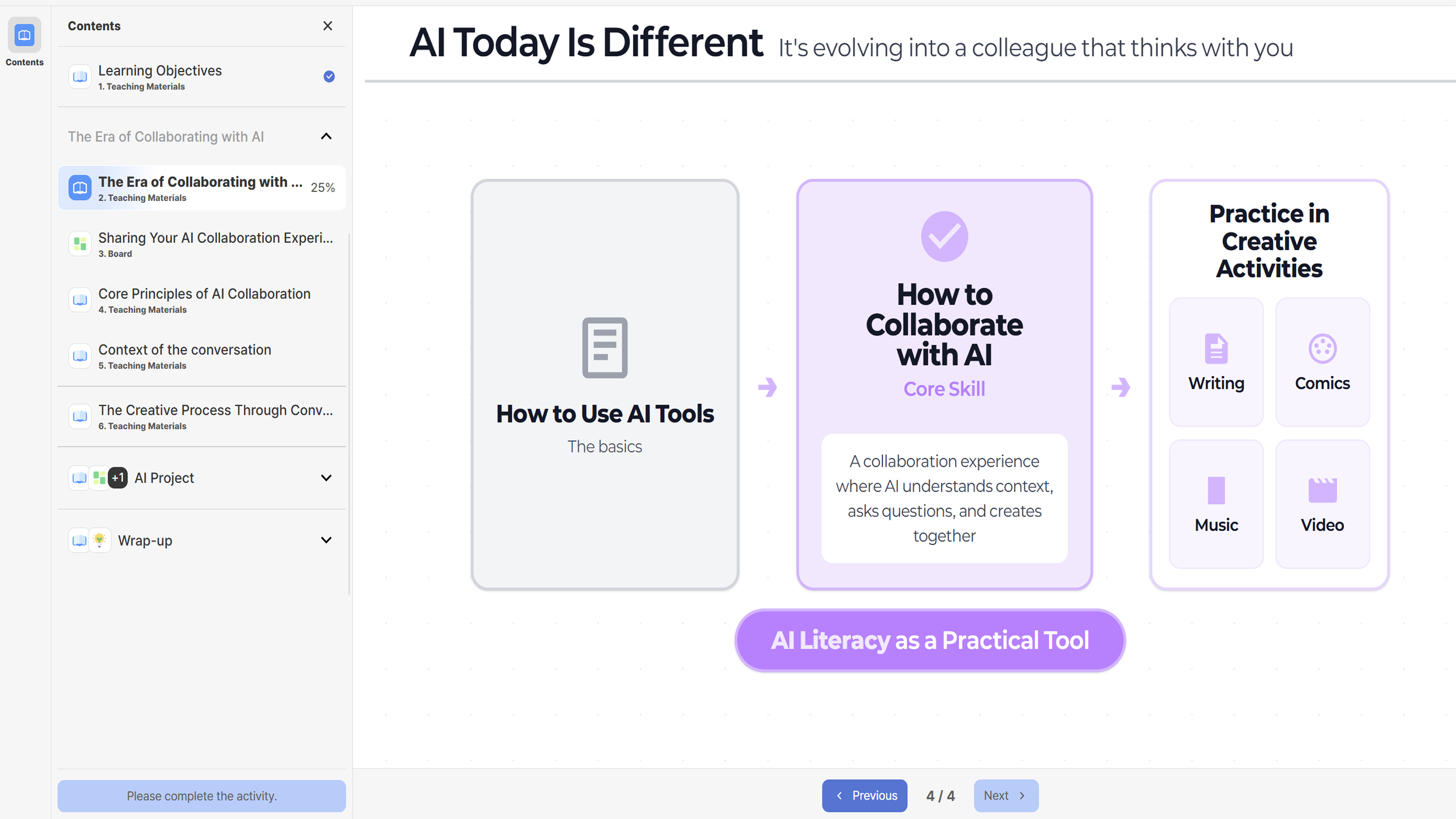 AI Convergence Content 3